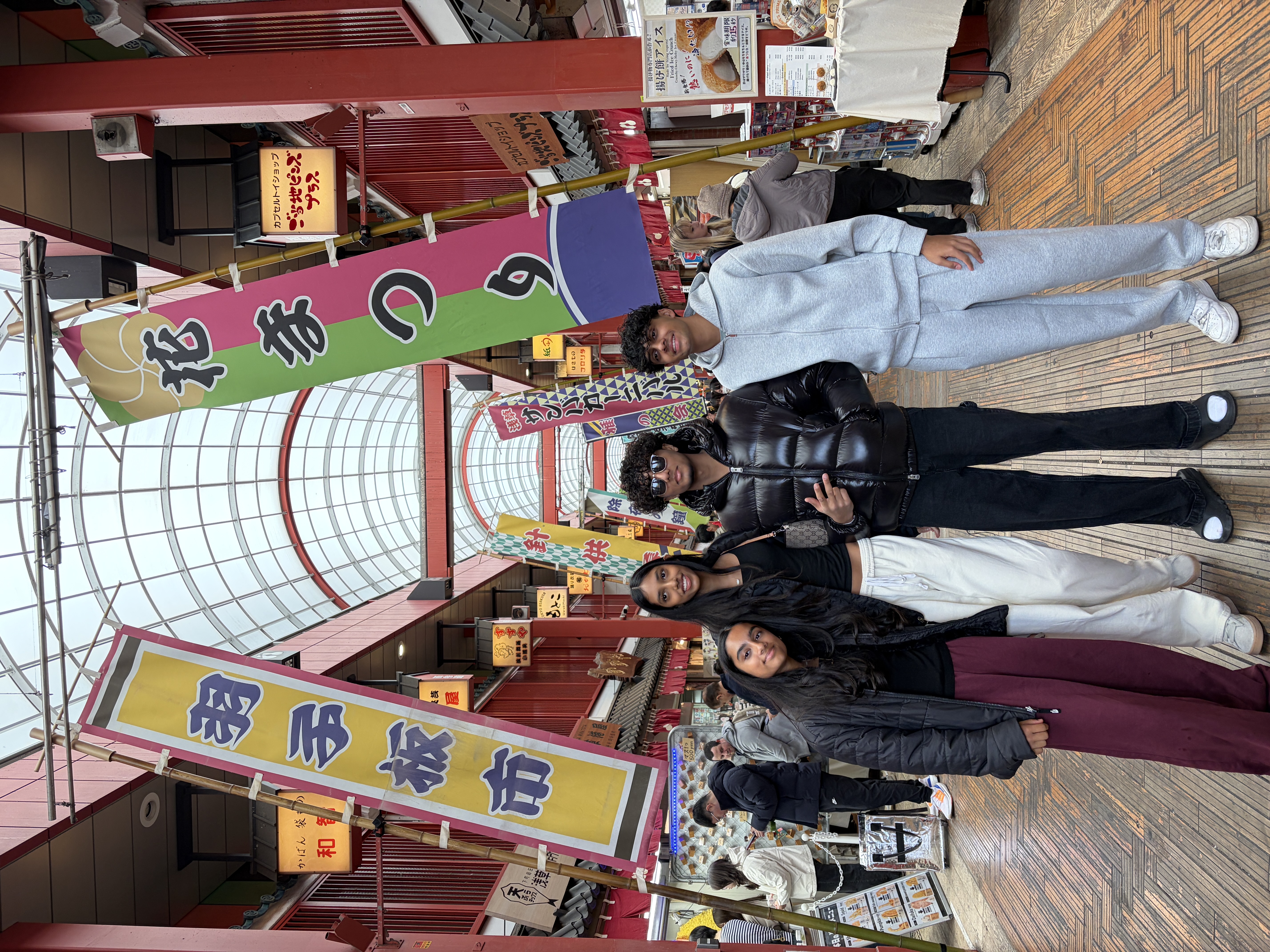 Nakamise Shopping Street