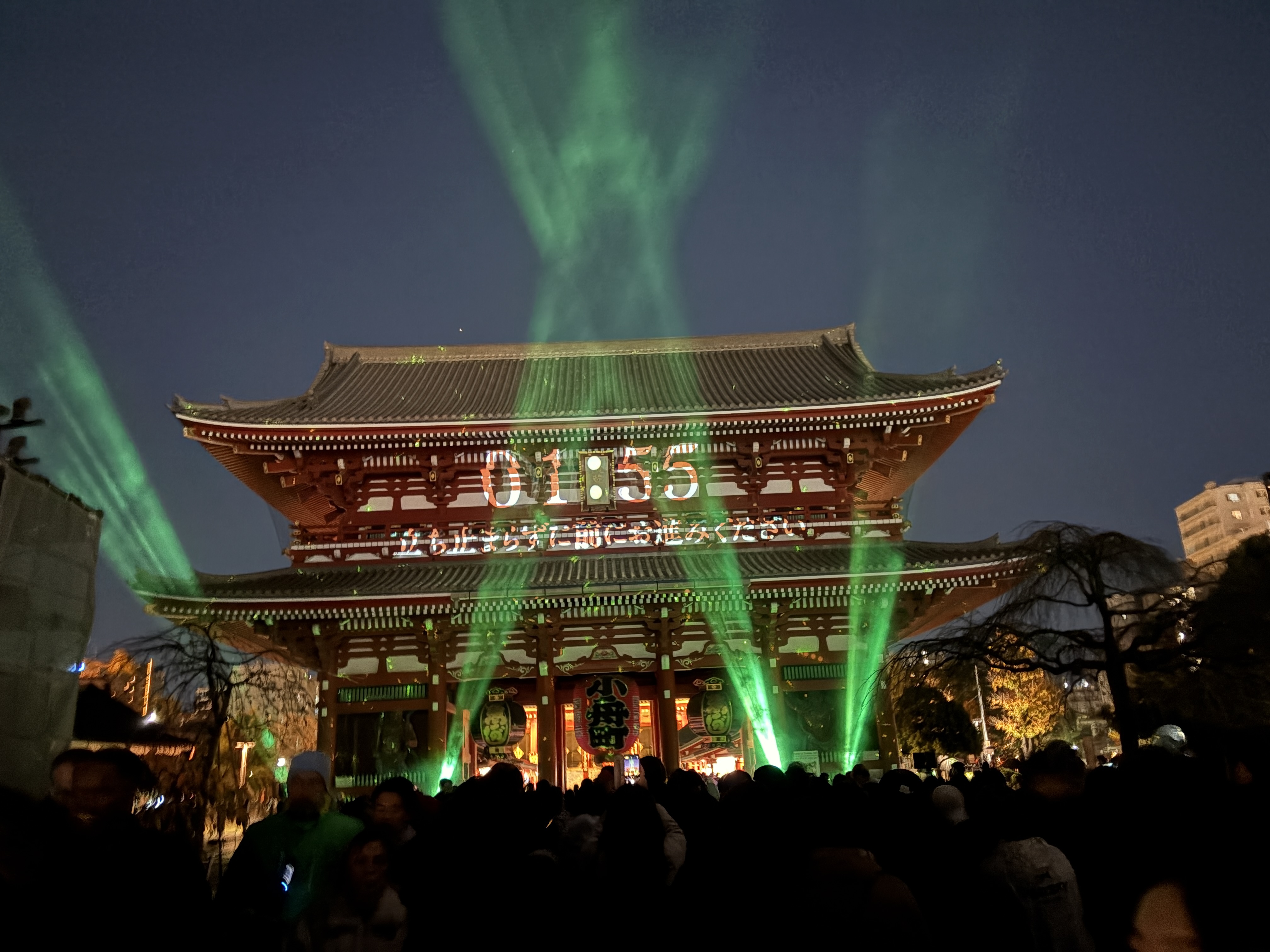 Senso-ji Temple light-up at night