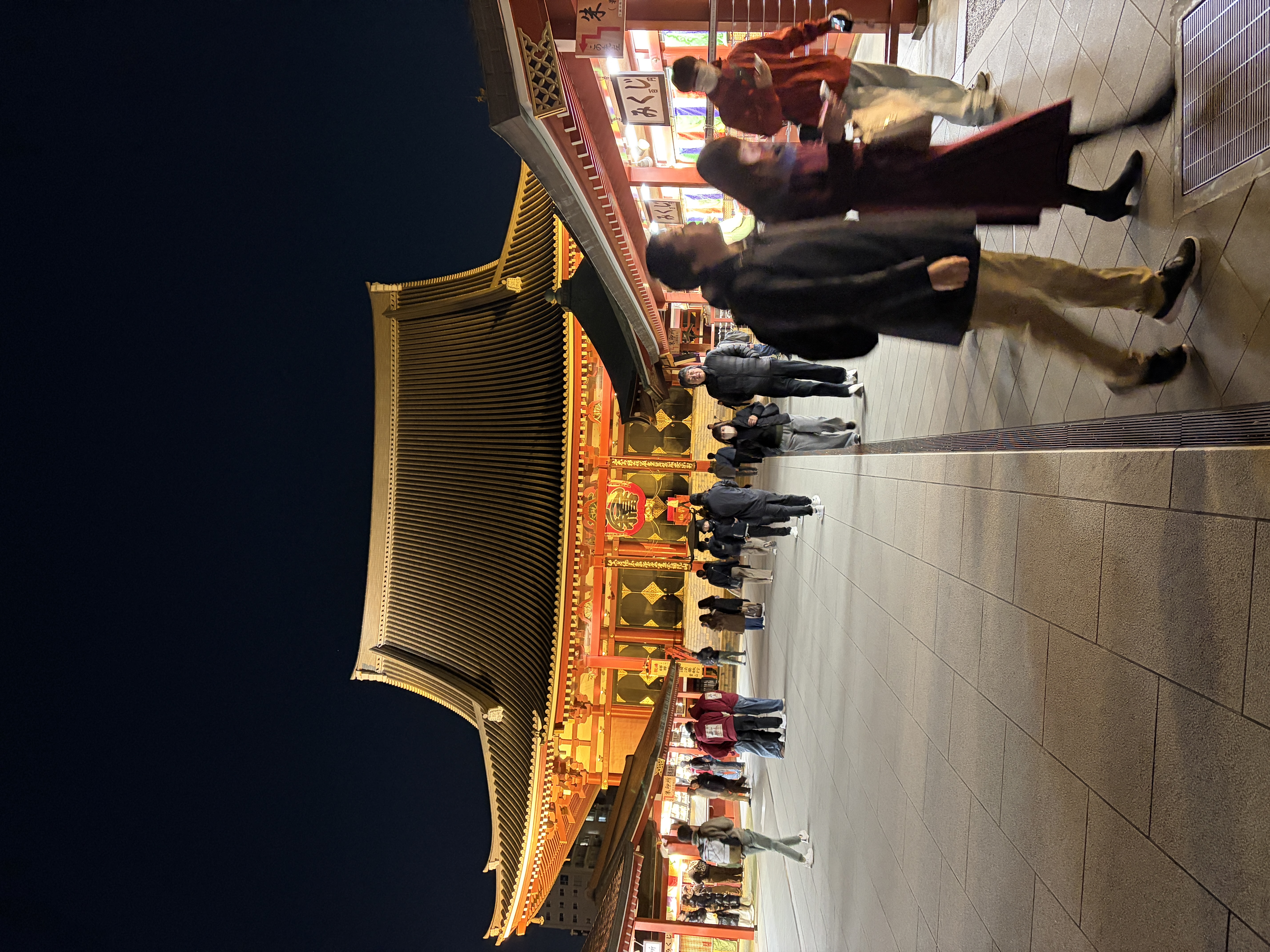 Senso-ji Temple at night