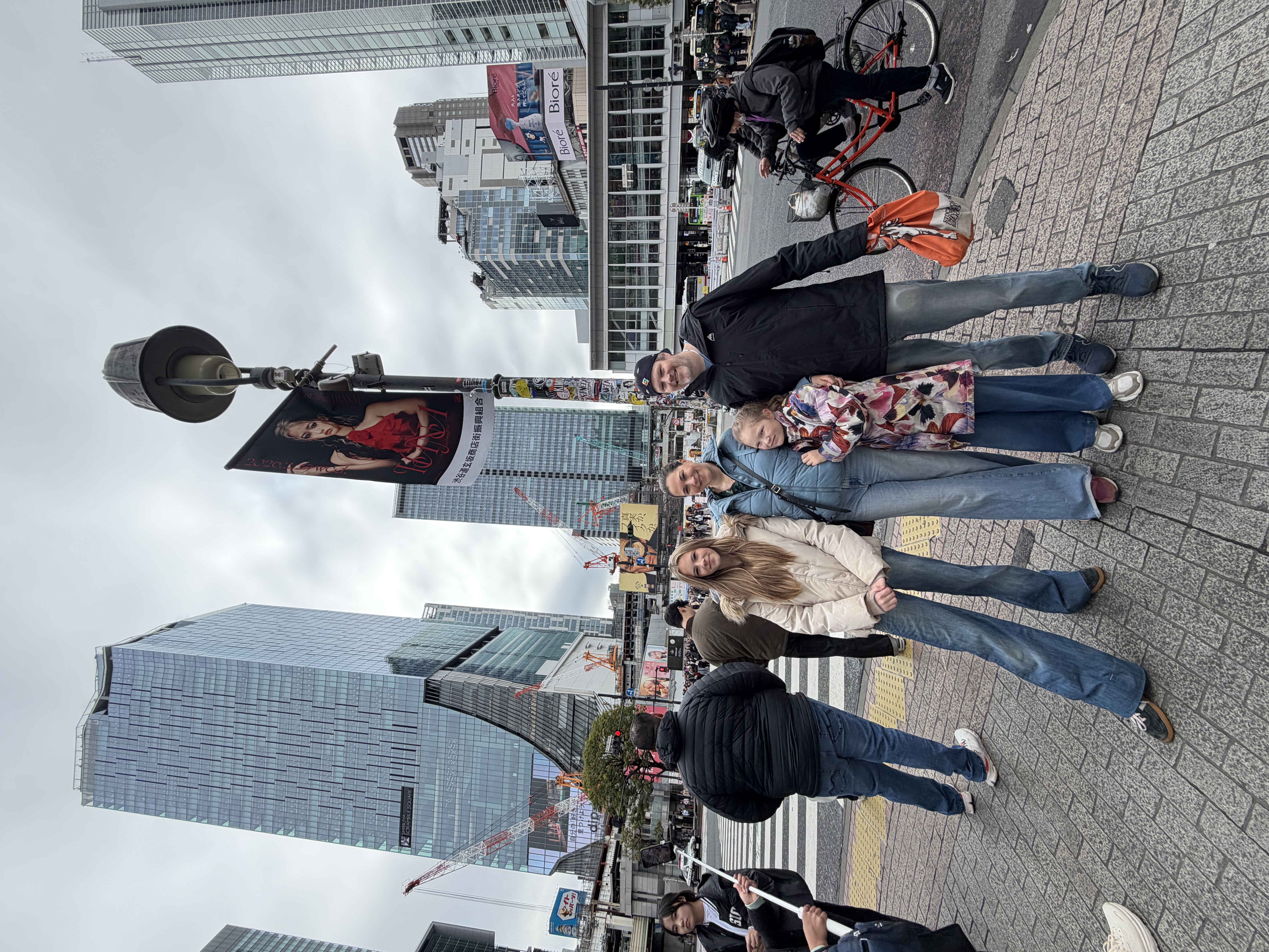 Tokyo city sightseeing
