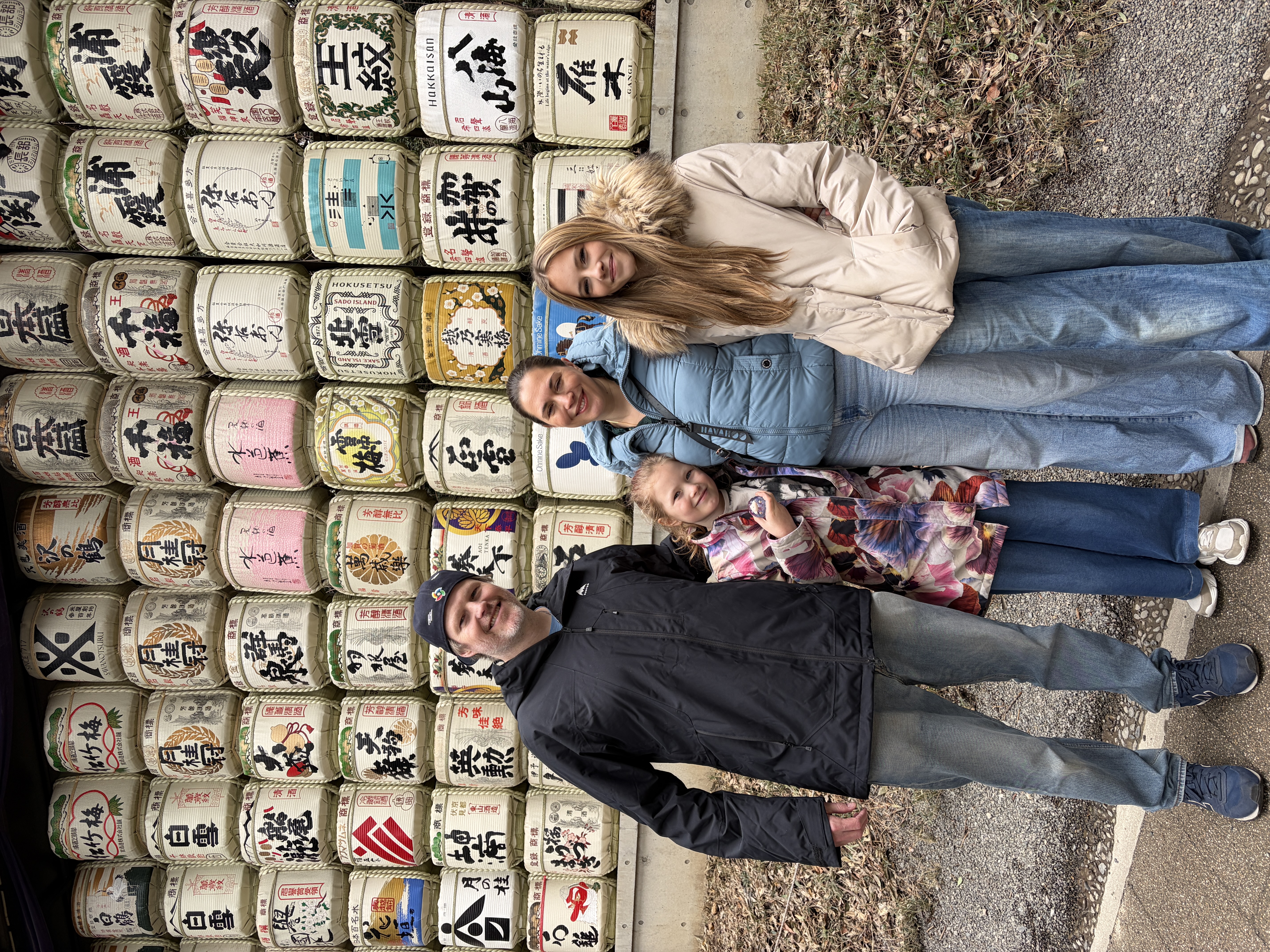 Family tour at Meiji Shrine