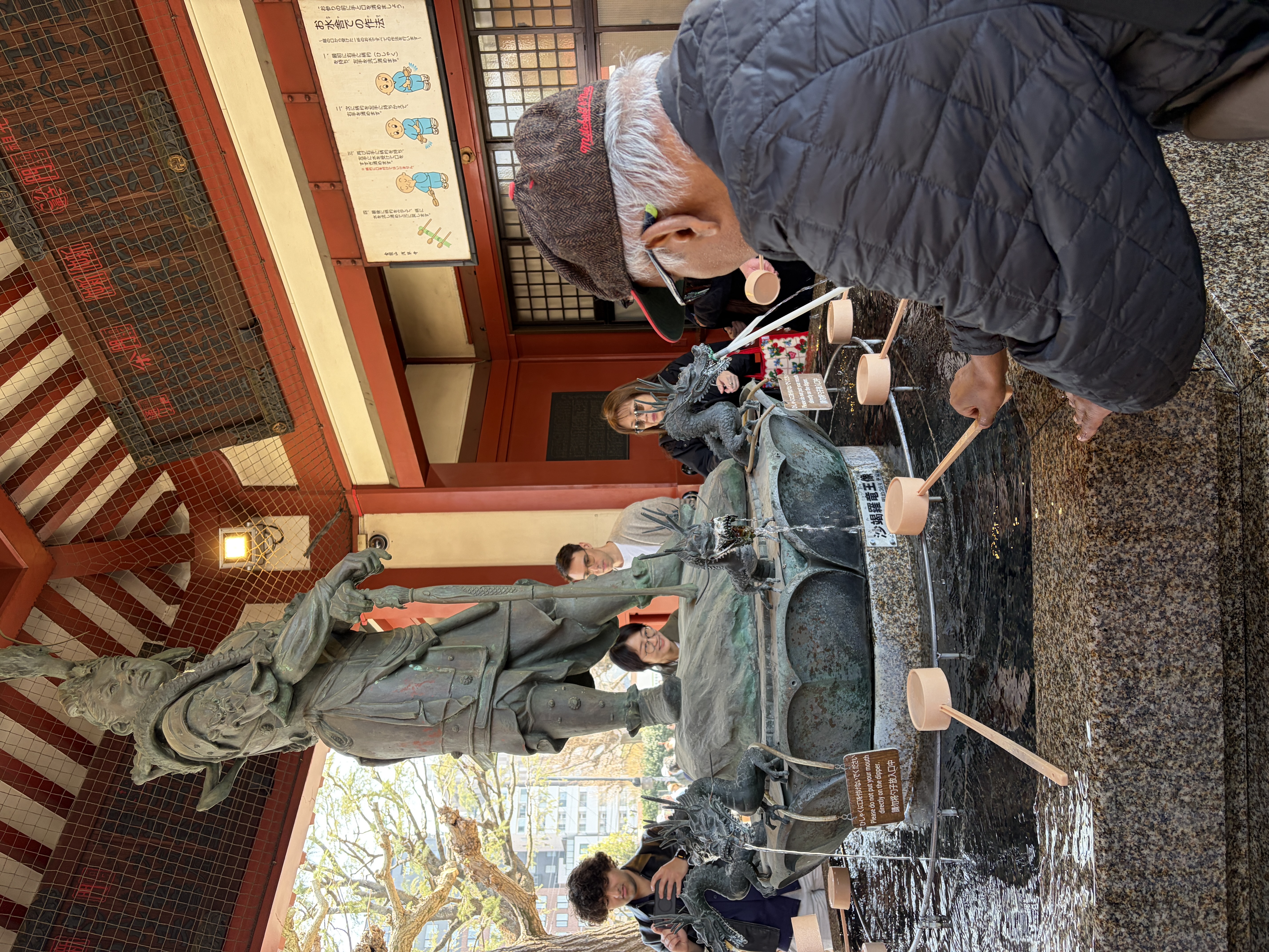 Purification ritual at the shrine